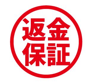 ママニック葉酸サプリ いつまで